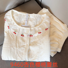 �羳˯��Ů�����ƶ��޻��߿������䳤����������ɰ��Ҿӷ�Ů��װ