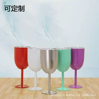 新款热销不锈钢保温杯 时尚多色高脚杯 带盖红酒杯创意礼品杯批发