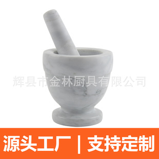 Source Factory Marble Stone Mortar Garlic Jar 10*10.5cm Garlic Grinder Granite Molcajete