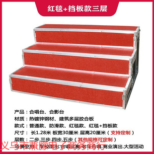 �ϳ�̨�A���ӿ��Ƅ��ۯB�WУ̨�A̤��������̨�ݴ��Ӱ��ϳ�վ��