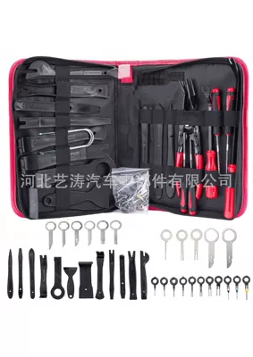 Interior Panel Modification Tools | Digər kuzov və aksesuarlar - 43pcs-pry-bar-tool-set-pp