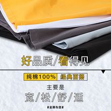 2件】大码宽松短袖T恤男潮牌2024夏季新款体桖潮流半袖体恤衫