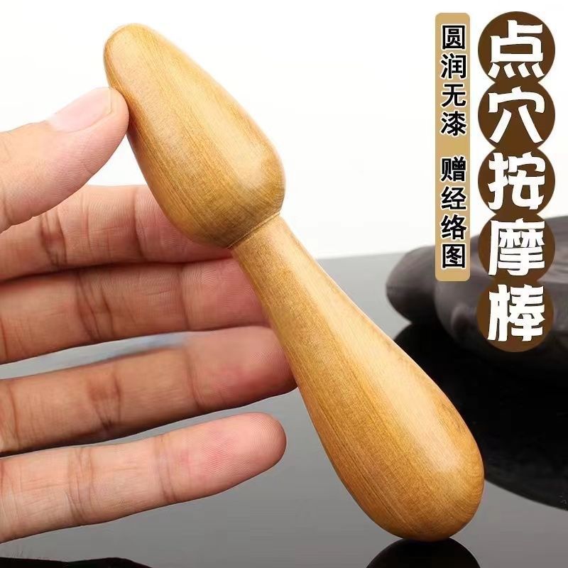 実木手治療棒足底ツボ押しマッサージ錐足治療棒実木質マッサージ器点穴抜筋通絡|undefined