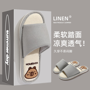 ��Ƥ����������Ь���ļ��Ӽҷ��������҃�ܛ��͸�⿨ͨ��Ь���ļ�