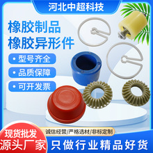 �ӹ����z����D����s�����z���μ����_�|���z��Ʒ�o��Ȧ����r��