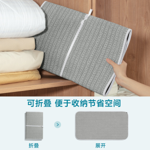 ↬ Ironing Mat Ironing Board Household Foldableable Small Bed Clothes Iron Insulation Cloth Handheld Hanging Machine Anti-Scalding