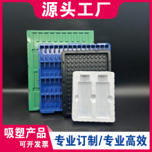 �L�l�����бP��ߴ�ģ��PVC�����·�����оƬ���abs���܃�����