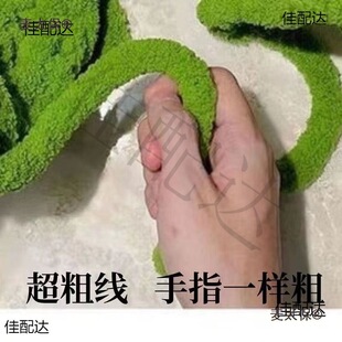 di؈β��؈�C����ë���F���ֹ����l���؃r̎����ָ���־�����̫��