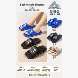 �²���26���¿���ʿ��Ь�Ӽ�����r�з�����ĥ�\�ӿ�ʽ����Ь���l