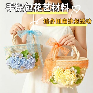 �������滨�ֹ������ϰ��ֹ�diy��ӈF��ů����˾ĸ�H�����նY��