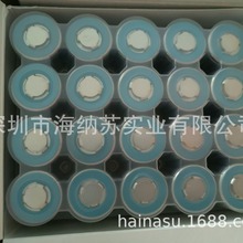 µ20700C ߱늳 3500mah 늄ӹ 늳 30