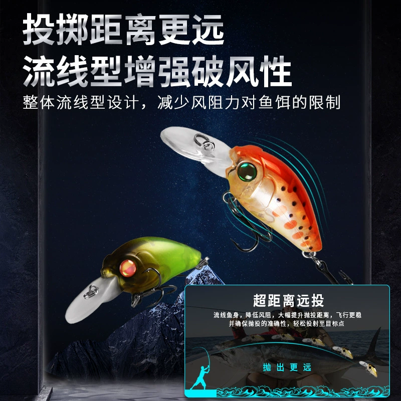 Bearking Xiong Wang Luya 35мм3.5г3.7г Мини жирная приманка для дайвинга 1.5м2м Жесткая наживка Luya