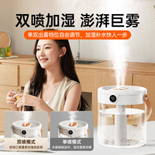 �羳����2L�p���ӝ���usb���������F�����k�����@͸�����{�Շ���