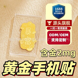 2mg�S���֙C�N���999���ƹ���Ո�lؔ������Ƭ�YƷ���lˮؐͬ��