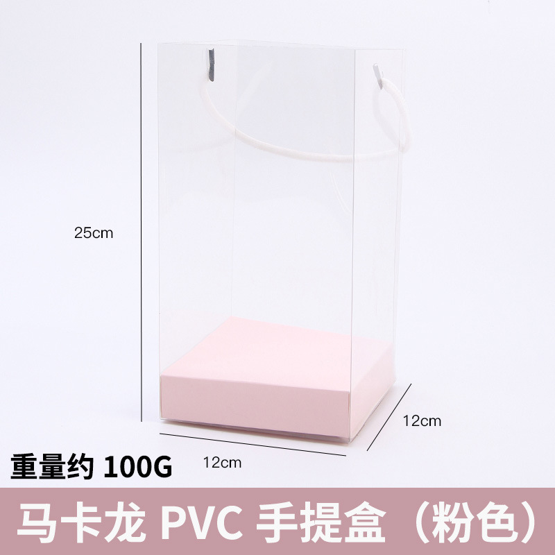 Creativo de mano de la taza de la flor de la celebridad Internet despertar cubo pequeño florero bricolaje arreglo floral cubo material de embalaje