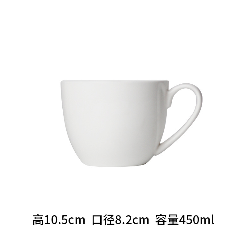Taza de cerámica simple, taza de agua para hogar, taza para leche del desayuno, taza de té de porcelana de hueso para oficina, taza de café, personalizable en pequeños lotes
