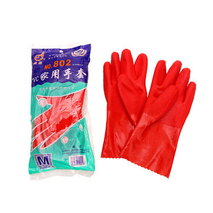 East Asia 802 sleeve PVC gloves cotton wool lining warm acid and alkali resistant oil waterproof laundry dishwashing labor gloves