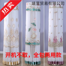 ���{���י��C�A�ΈA���m�ø����͏d���ĺ�����ʽ��ʽ���{���m��