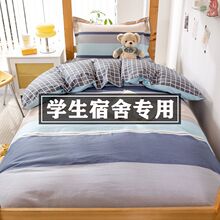 ȫ�޼Ӻ��׼�����ʽ�����׌W��������˴�0.9�׼��޴��ο�|��