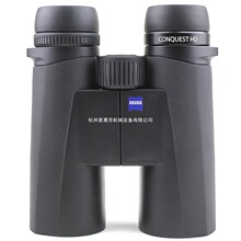 ZEISSCONQUEST 8X42HDpͲhRˮֲֳ˾10X42HD
