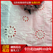 Cֲ̽ﻨͽ 2024¿UմײˇŮb