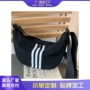 小众跨境秋冬条纹饺子包