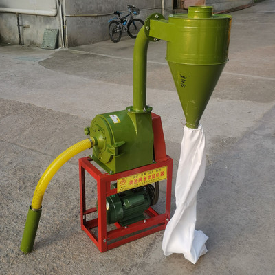全自动自吸式粉碎机大米玉米磨粉机饲料药材打粉机商家用型带电机|ms