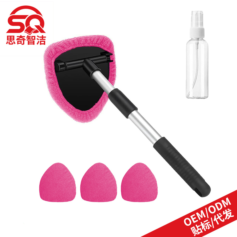 Car cleaning tools: Qìchē Defogging Cleaning - 1-pentagonal-plastic-part-4-pink-cloth-covers-1-50ml-spray-bottle