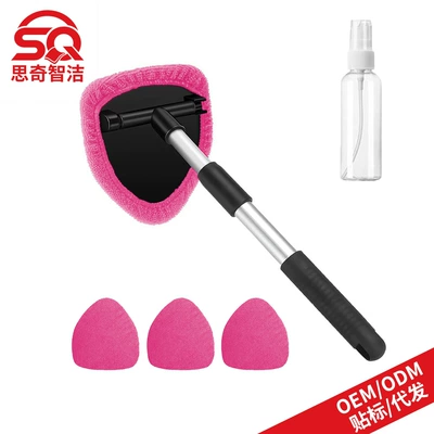 Car cleaning tools: Cleaning Brush Microfiber Cloth - 1-pentagonal-plastic-piece-4-pink-cloth-covers-1-50ml-spray-bottle