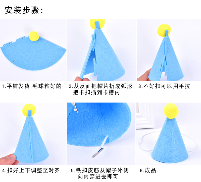 步骤.jpg