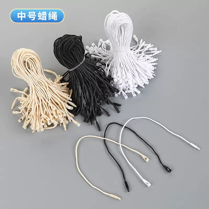 服装子弹头吊粒现货吊粒吊绳子弹头吊粒高档子弹头吊粒挂绳