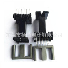EEL19׃�����Ǽ�EEL20�ľ�Ǽܸ��l�Ǽ�bobbin��ʽ6+6�