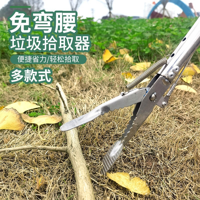 钳垃圾便捡伸缩的家用厕所拾器长柄夹子不锈钢加长捡夹狗拾物火钳