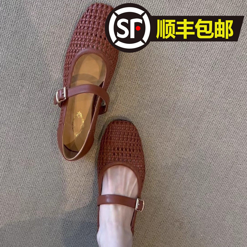 Sheepskin Version Niche Cut Out Retro Woven One-Strap Flats Women's Summer New Flats Mary Jane Shoes Clogs