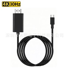Type-c�Dhdmi�D�Q�����֙C�B��ͬ����4KͶ����ҕ�l�B�Ӿ�hdtv��