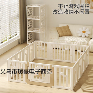 Children's Playpen Baby Indoor Home Baby Above Ground Amusement Park Crawling Mat Fence Toddler Guardrail