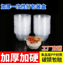 һ�������üӺ��w�A�������������l�������u����A�μ��òͺ�