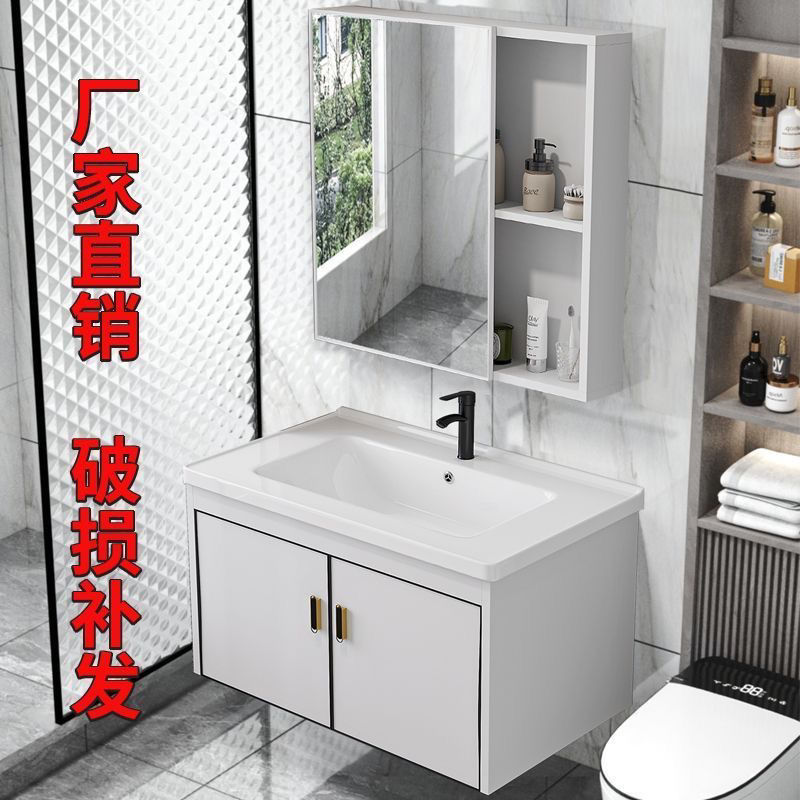 太空铝浴室柜组合卫生间厕所阳台洗手盆柜洗脸盆洗漱台面盆一体盆
