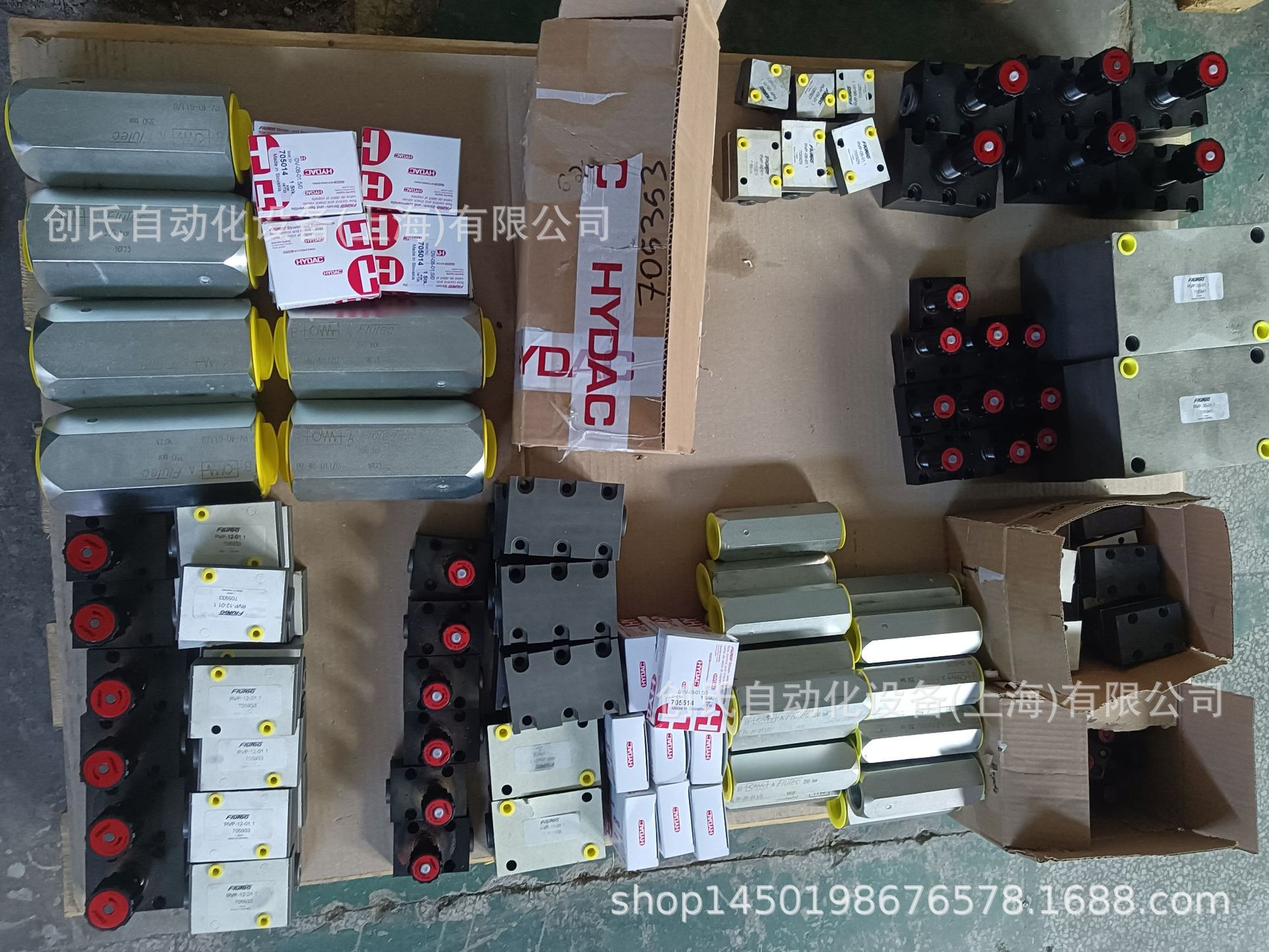 DRVP-20-01.X贺德克HYDAC原装进口节流阀现货销售