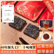 �Ϙ�t�跽Ƭ������P�c���l�Ř�ظʴ��~�N�ɲ�Ƭһ����t�Ϙ�