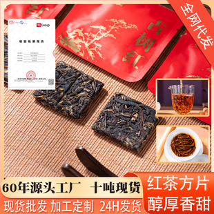 �Ϙ�t�跽Ƭ������P�c���l�Ř�ظʴ��~�N�ɲ�Ƭһ����t�Ϙ�
