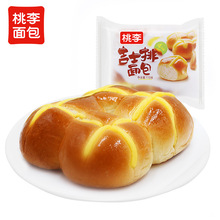 ���ʿ�����660g �I�B�����ʳ�W�t��˺�W��С�������ʳƷy