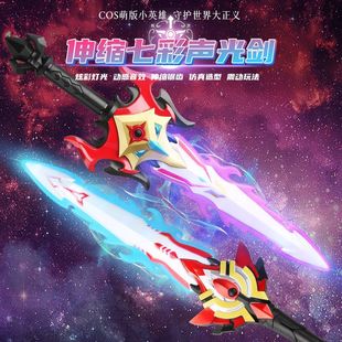 ��ͯ��������W�⼤�Ω�}���sҫ늄Ӱl�����ϵ��߲����к����S