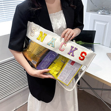 新款跨境大号纯色系零食包刺绣透明收纳包PU软皮质感大容量手提包