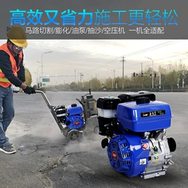 柴油发电机组;内燃机;汽油发电机组