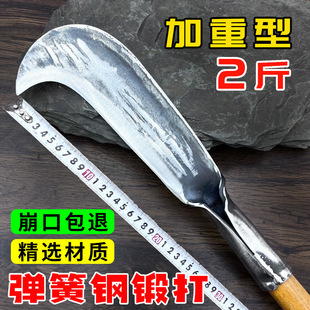 Hand-forged high manganese steel chopping knife agricultural chopping tree chopping wood chopping knife outdoor branch cutting sickle hatchet