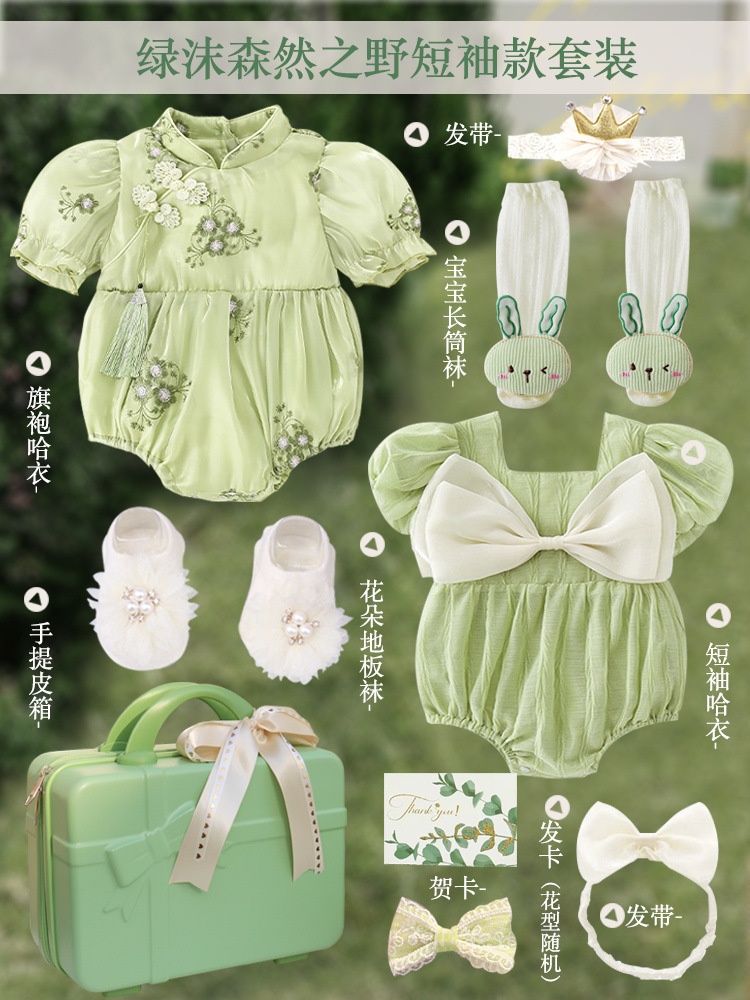 f9abfd6a-d1c9-4b83-8cb0-eefd5d38ab19.jpe