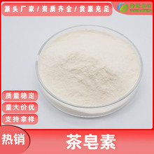 ������90%  �������� �������ȡ�� ���yƷ�� ��Ҏ�� �F؛ ���]