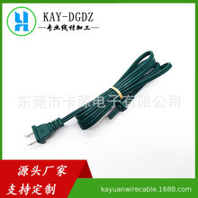 �S�ҹ�����Ҏ�ɲ�UL�J�C�Դ�� ī�Gɫ�}�Q���Դ��SPT-2 18AWG