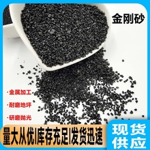 ���ڽ���ɰ��ĥ��ƺ���χ�ɰ���Pɰ����10-120Ŀ䓼ܽY�����V��